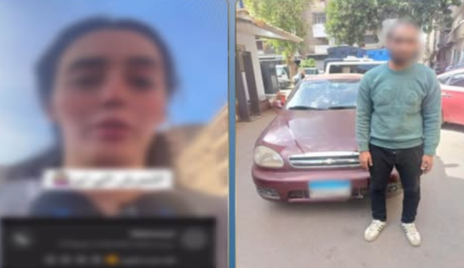 ضبط سائق بإحدى شركات النقل الذكي لاتهامه بالتحرش بفتاة في القاهرة